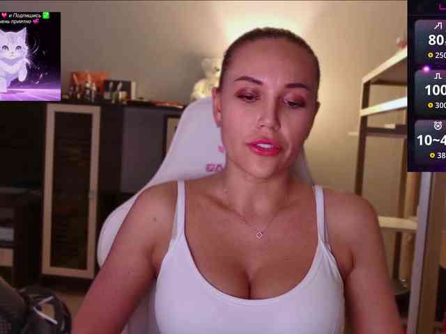 QWEENII webcam