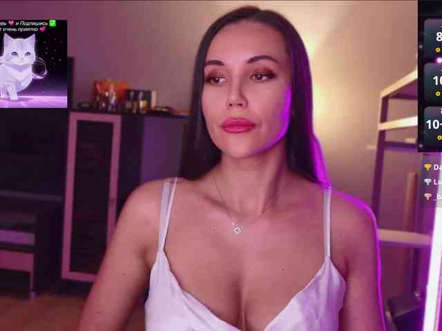 QWEENII webcam