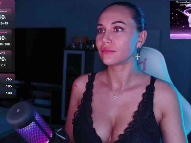 QWEENII webcam