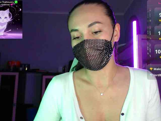 QWEENII webcam