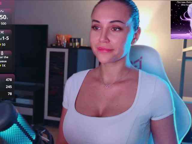QWEENII webcam