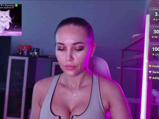 QWEENII webcam