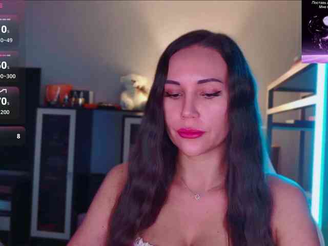 QWEENII webcam
