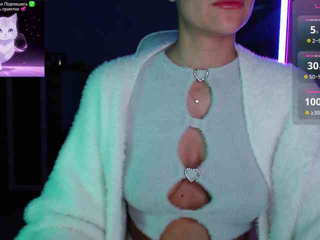 QWEENII webcam