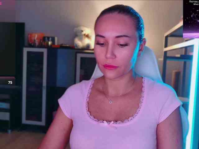 QWEENII