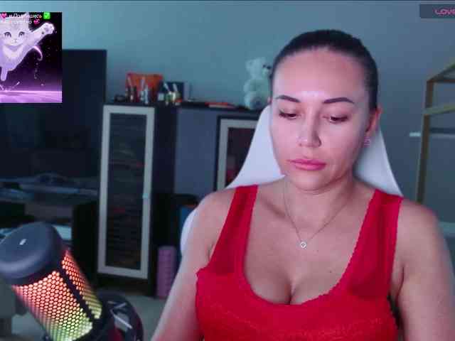 QWEENII webcam
