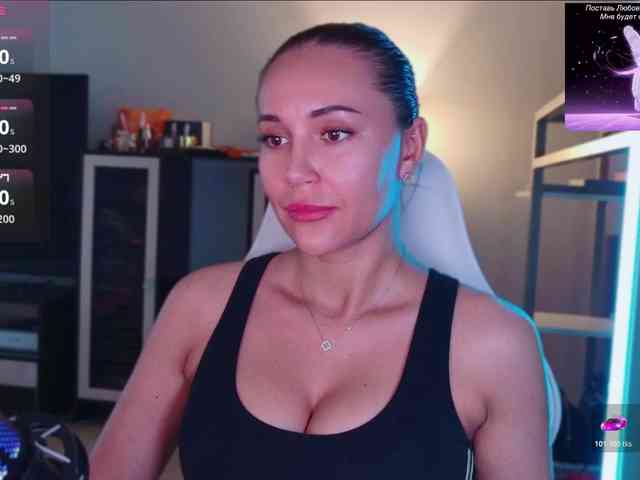 QWEENII webcam