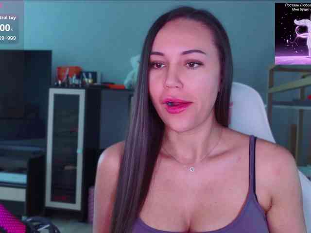 QWEENII webcam