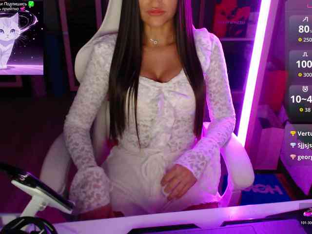 QWEENII webcam