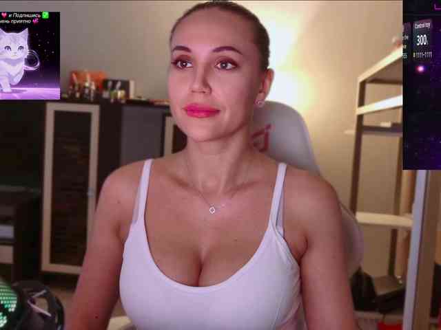QWEENII webcam