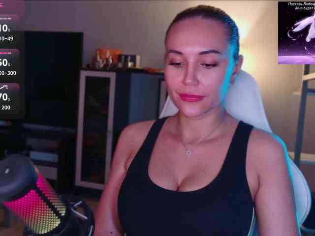QWEENII webcam