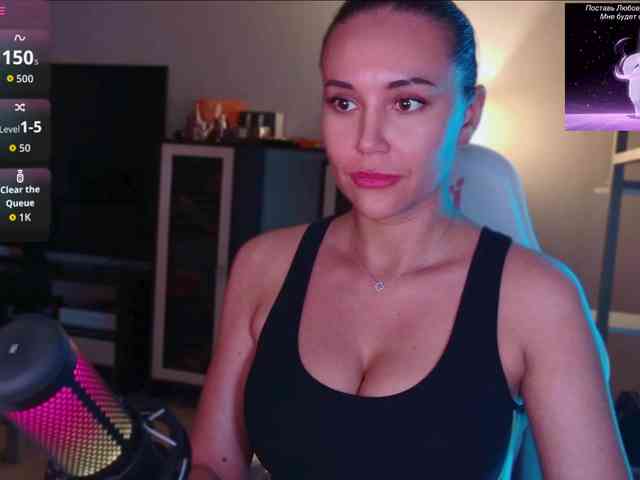 QWEENII webcam