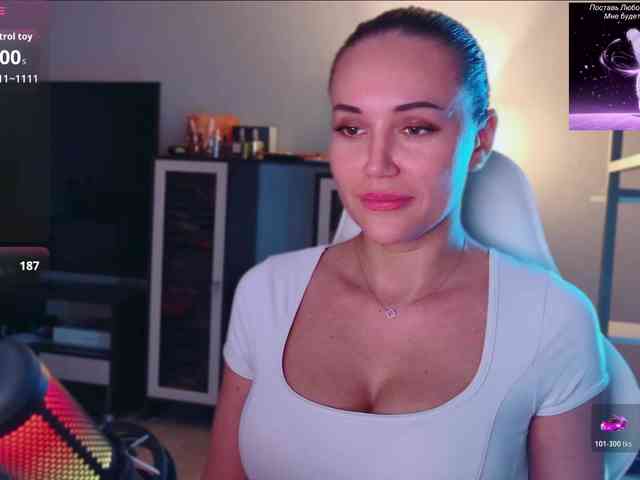QWEENII webcam