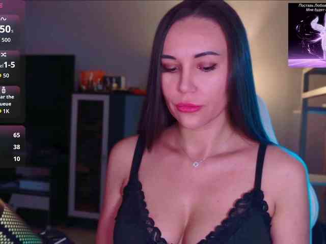 QWEENII webcam