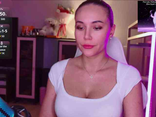 QWEENII webcam