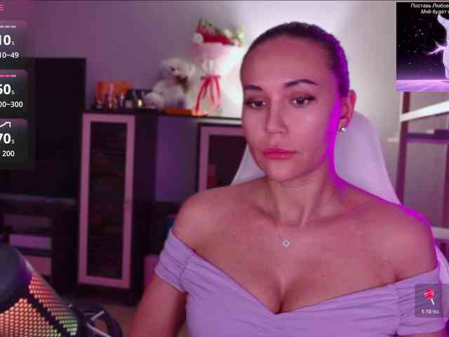 QWEENII webcam