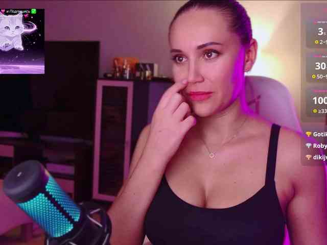QWEENII webcam