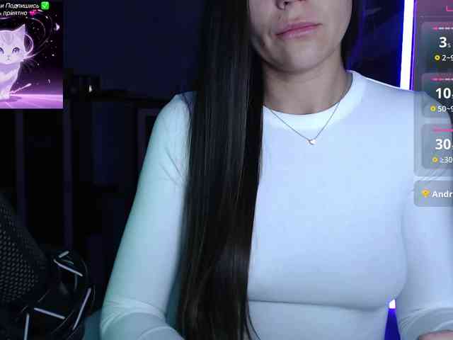 QWEENII webcam