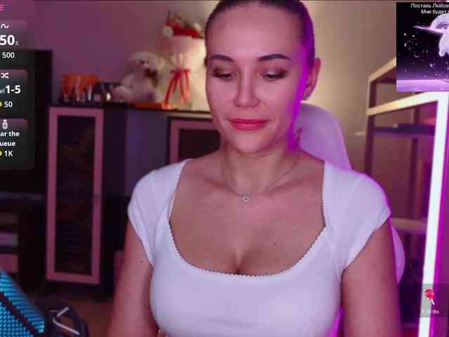 QWEENII webcam