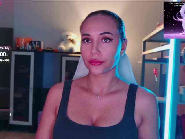QWEENII webcam
