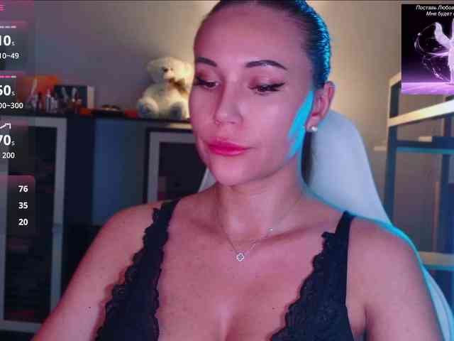 QWEENII webcam