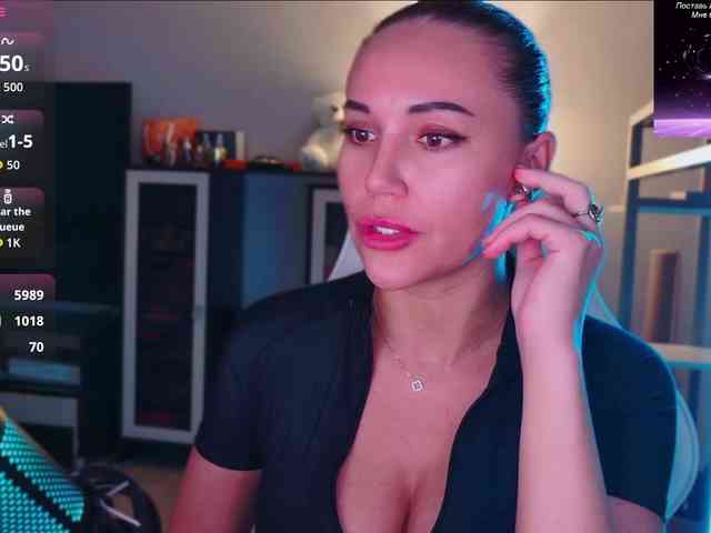 QWEENII webcam