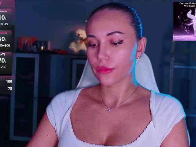 QWEENII webcam
