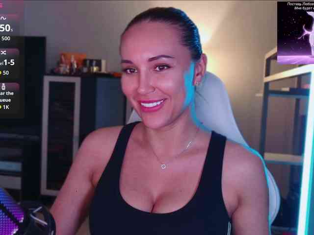 QWEENII webcam