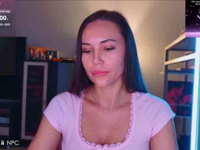 QWEENII webcam