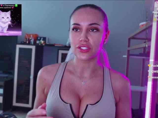 QWEENII webcam