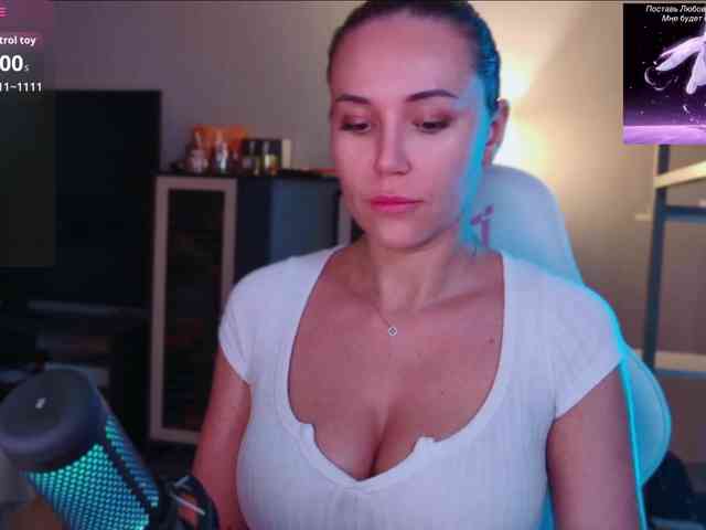 QWEENII webcam