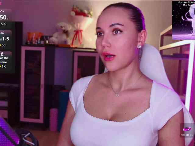 QWEENII webcam