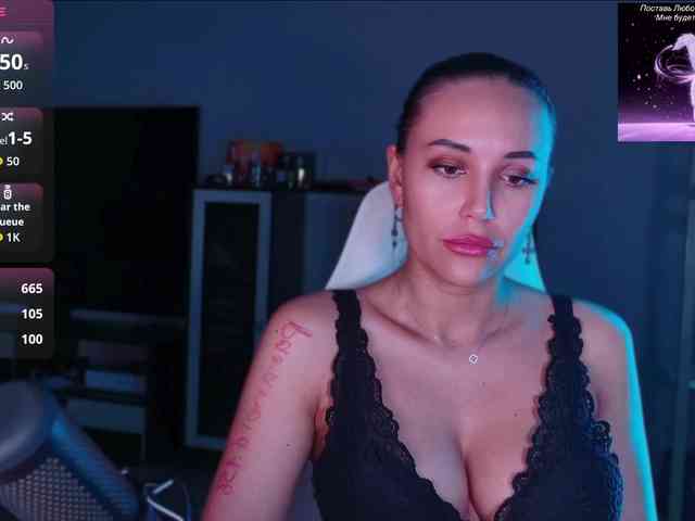 QWEENII webcam