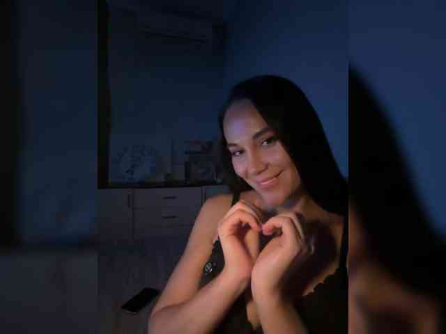 QWEENII webcam