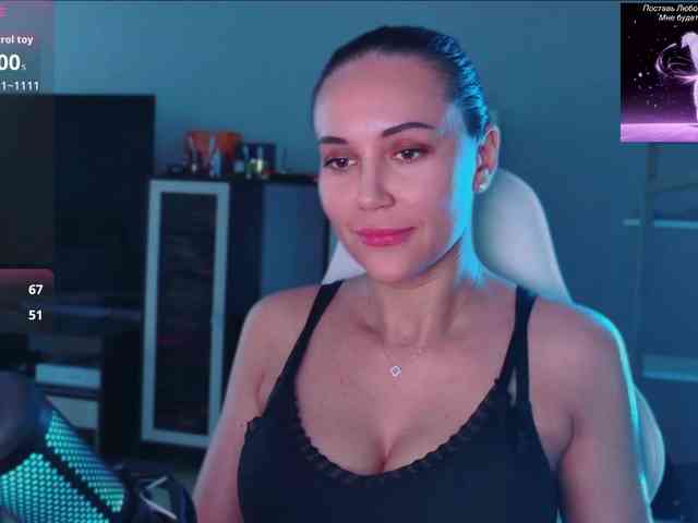 QWEENII webcam