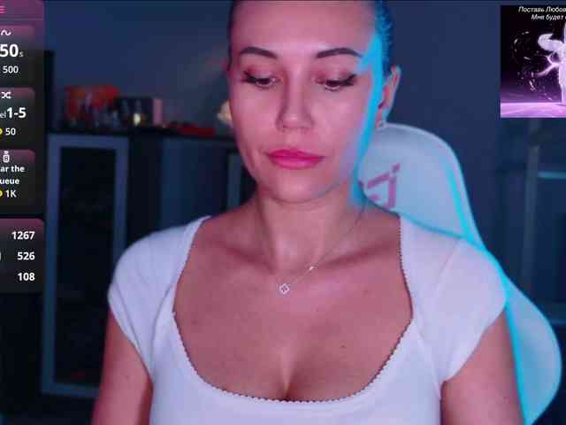 QWEENII webcam