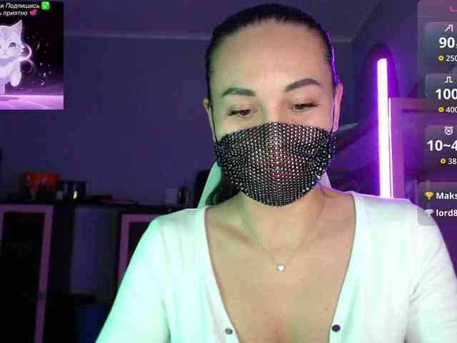 QWEENII webcam