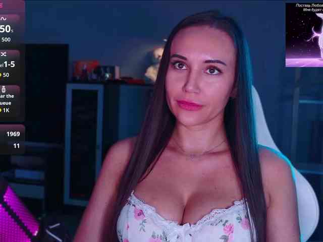 QWEENII webcam