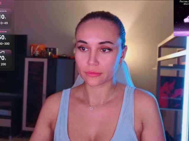 QWEENII webcam
