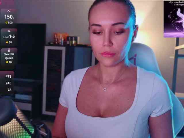 QWEENII webcam