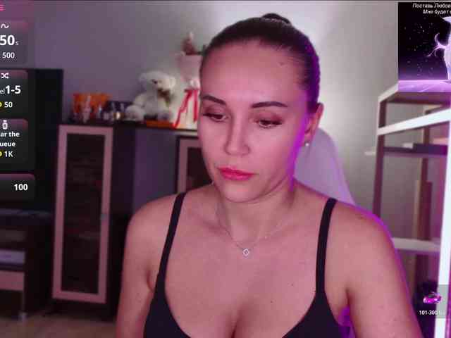 QWEENII webcam