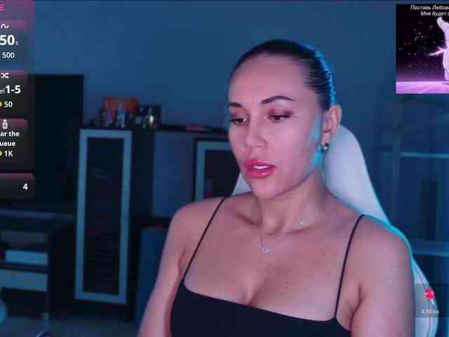 QWEENII webcam