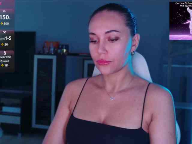 QWEENII webcam