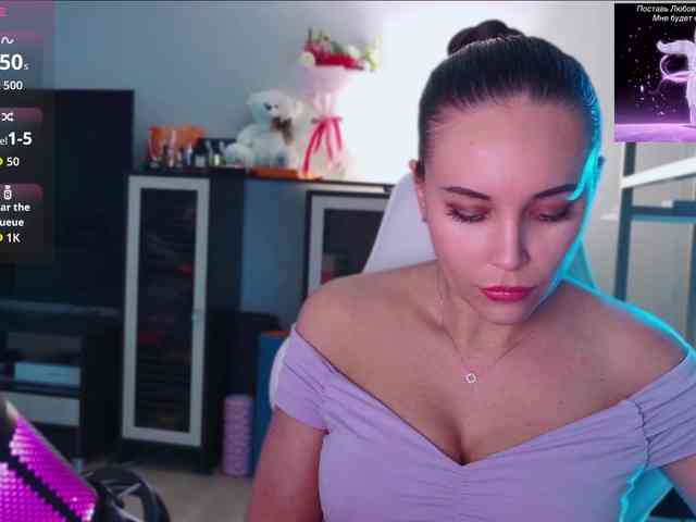 QWEENII webcam
