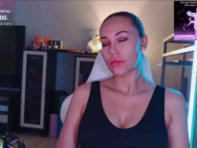 QWEENII webcam