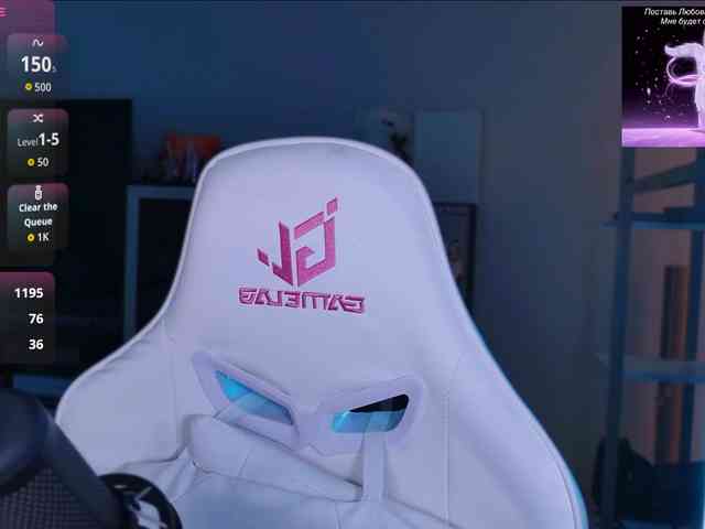 QWEENII webcam