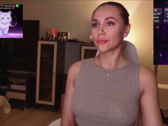 QWEENII webcam