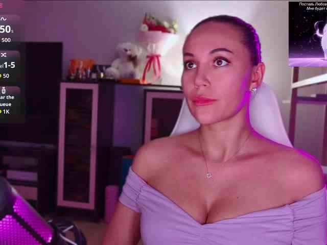 QWEENII webcam