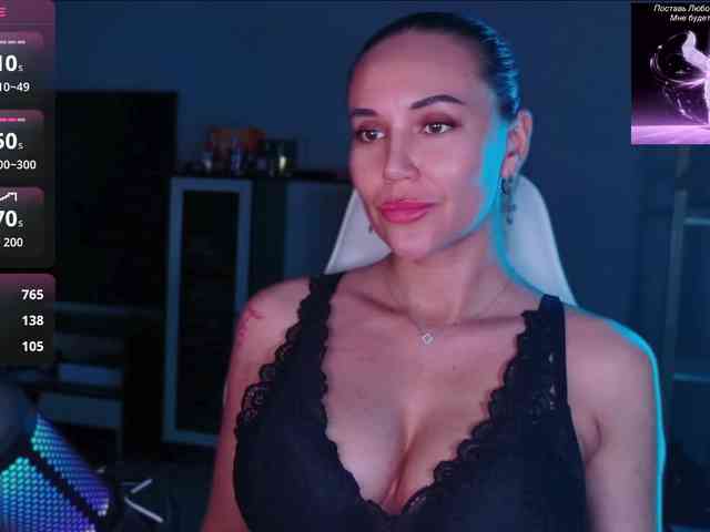 QWEENII webcam
