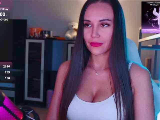 QWEENII webcam